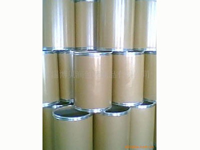 <b>供應(yīng)紙板桶，20kg，30kg</b>